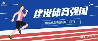 欧冠淘汰赛前瞻：巴萨客场挑战曼联,