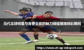 手稳定
