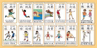 国脚连续两场关键进球