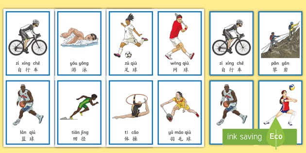 小游戏平台崛起 改变传统游戏入口逻辑