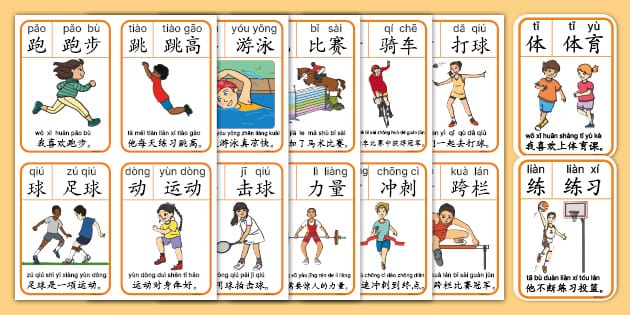 千算万算，不如埋头苦干！26日晚战新疆，高速男篮迎卡位关键战