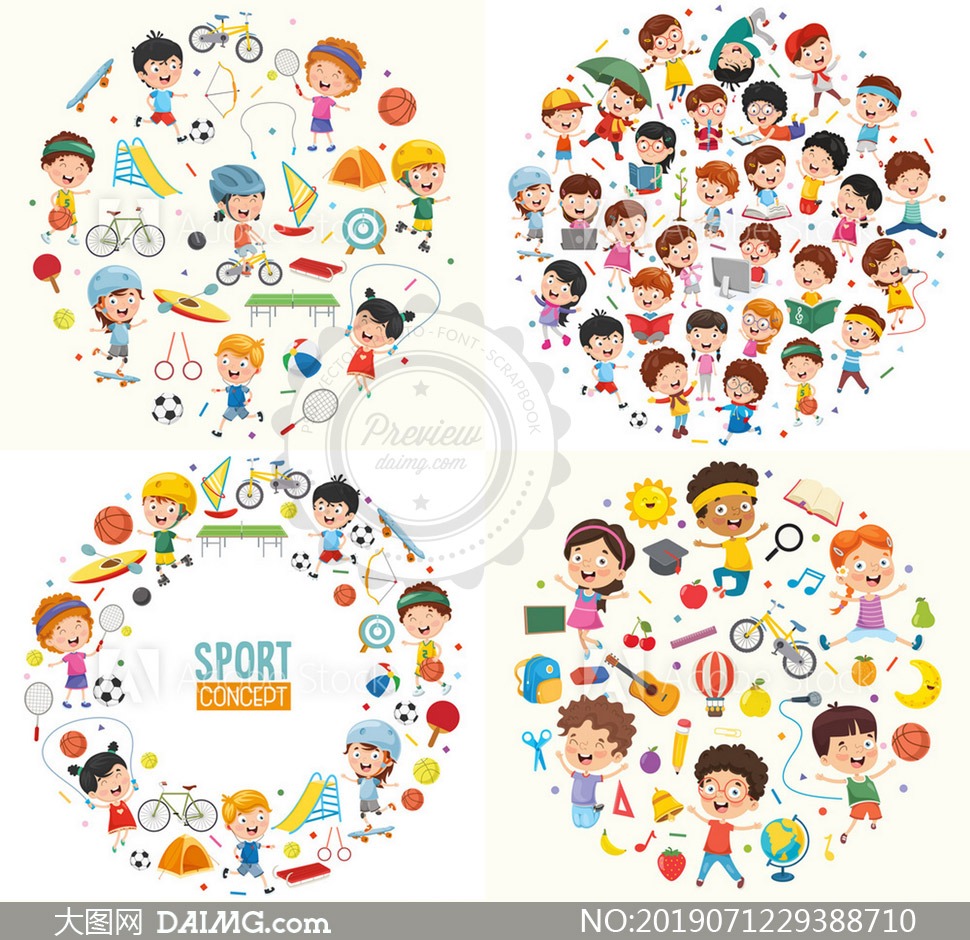 北京国安小将连续爆发