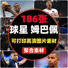多拍消耗他