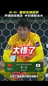 中职联盟内容差异化