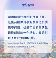 棒球与统计模型如何预测特定的打者在不同气候下的打击弧度