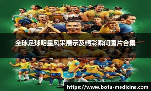 定性价比