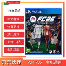 中职球队青训梯队完成选拔