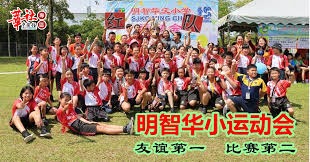 图集-第二届晋城全国围棋公开赛决赛 丁浩VS金禹丞